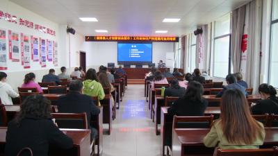 县市场监管局举办强化知识产权专利挖掘运用与品牌建设培训