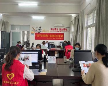 南漳：《习近平谈治国理政》第四卷走进农家书屋