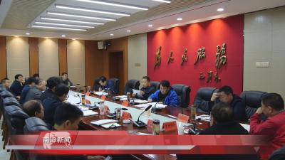南漳新闻丨陈栋：以非常之举加速推进龙蟒公司项目建设