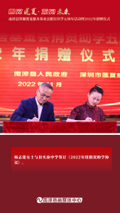 组图丨遇见莲夏 预见未来