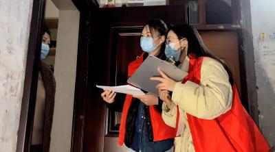 县实验小学：精准摸排 叩响战“疫”最强音  