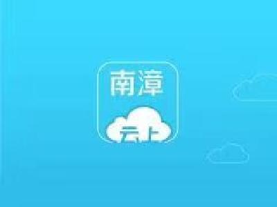 南漳：金色大地惹人醉 