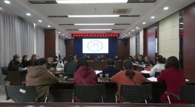 县税务局召开涉税专业服务机构恳谈会