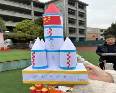肖堰完全小学举办创意手工制作大赛