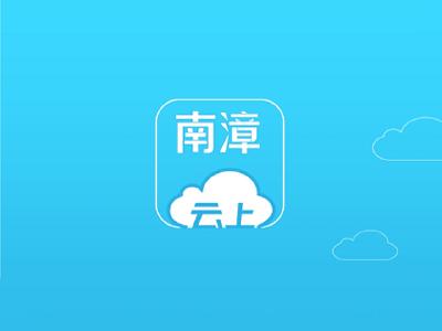 冬韵南漳 | 初冬的古林坪藏着漫山绚丽的风景