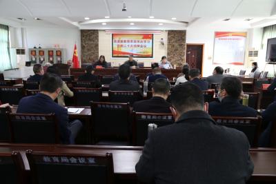 南漳县教育系统传达学习党的二十大精神