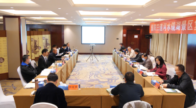 国家水利部专家组到我县复核国家水利风景区高质量发展情况