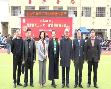 深圳市莲夏慈善基金会到我县调研捐资助学情况