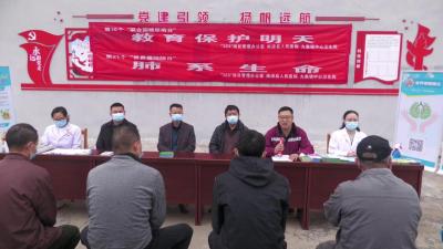 县卫健局开展“联合国糖尿病日”“世界慢阻肺日”主题宣传活动 