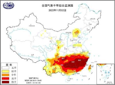 气象干旱黄色预警！湖北等多省区市部分地区有旱情