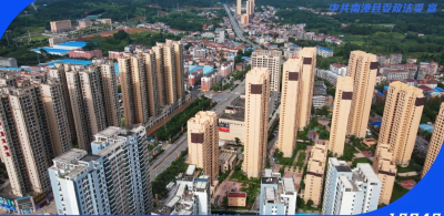 微视频 | 《12340社情民意调查》