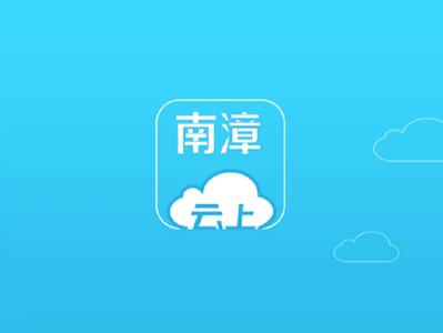 《武汉宣言》，刚刚通过！（附全文） 