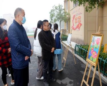 南漳县职教中心举办“清廉文化”书画展