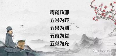 “疫”起应对：要防疫更要免疫 