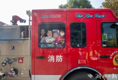 【热点关注】武汉消防宣传月“快闪跨界展”亮相光谷