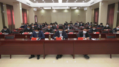 我县组织收听收看全省森林防灭火工作电视电话会  