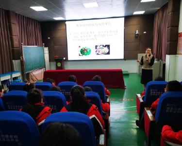 南漳县卞和小学举办营养与健康知识讲座
