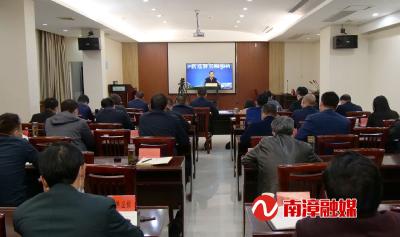 陈栋：认真落实全市疫情防控调度会精神，高效统筹我县联防联控工作 