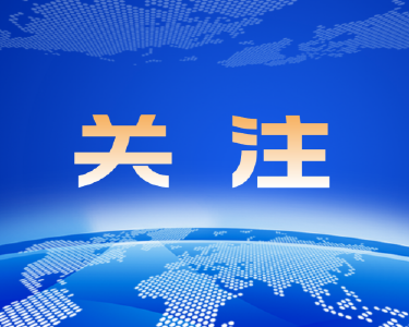 权威解答！新冠发病7日图， “居家小药箱”应备这些药