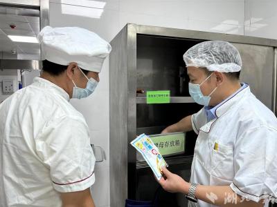 【热点关注】武汉农贸市场开展除旧迎新专项提升行动