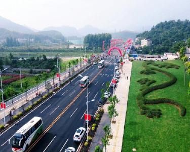 南漳：交通建设完美收官　六大亮点精彩呈现