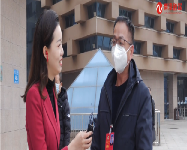 V视频 | 政协会议开幕！