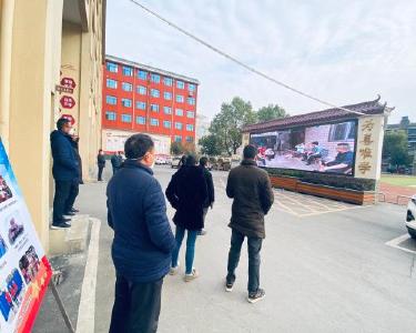 城关镇教育系统全面总结第四季度党建工作