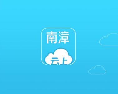致南漳县大学毕业生的一封信