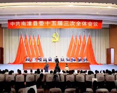 V视频丨全力冲刺势头足 建设美丽金南漳