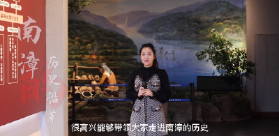湖北南漳的历史前沿              