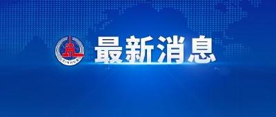 北京大风寒潮双预警开启三天寒潮 气温降幅达16℃