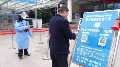 常态化疫情防控阶段，如何做好个人防护？