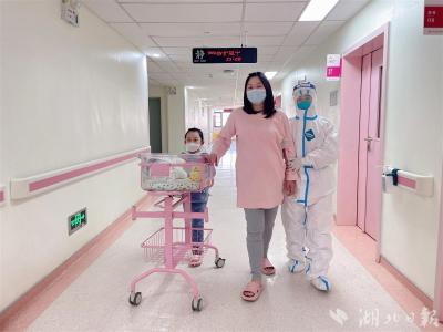 【热点关注】湖北省妇幼保健院三院区联动——24小时畅通母婴生命通道