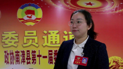 政协委员：听报告 谈感想 话发展