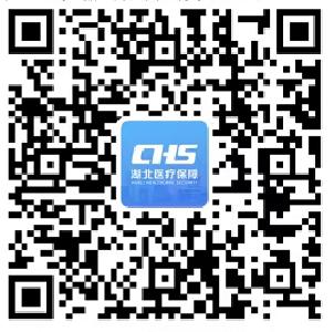 职工医保个人账户可以给家属使用啦  
