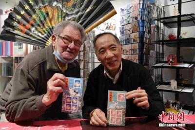 【热点关注】法国发行兔年生肖邮票 迎接中国农历新年