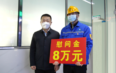 迎新春送温暖，陈栋走访慰问企业家和困难职工
