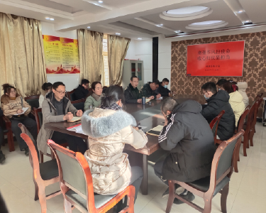 南漳县统计局：增强作风担使命　收心归位显担当