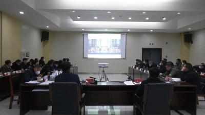 2023年县规委会（第一期）会议召开