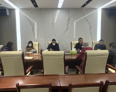 南漳县审计局召开2022年度民主生活会动员部署会议