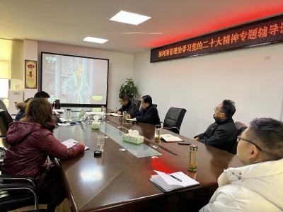 漳河源管理处上班第一天忙充电
