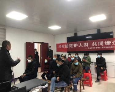 李庙镇开展节前安全知识宣传活动