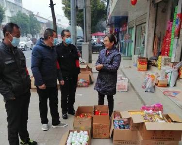 长坪镇多措并举强化森林防火工作