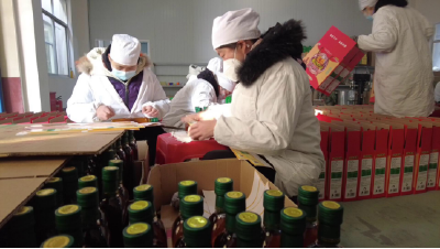 南漳荆楚源油脂：元旦假期不停歇 奋力冲刺开门红