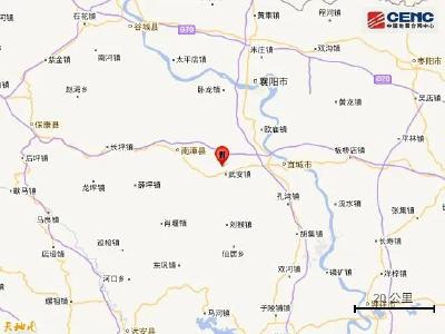 我县发生3.6级地震，无人员伤亡和财产损失