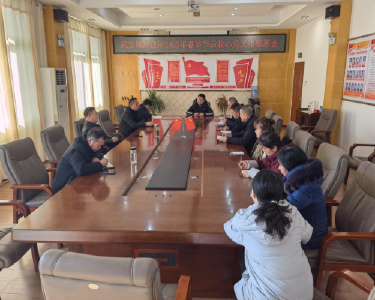 武安镇财政所：收心复盘谋发展