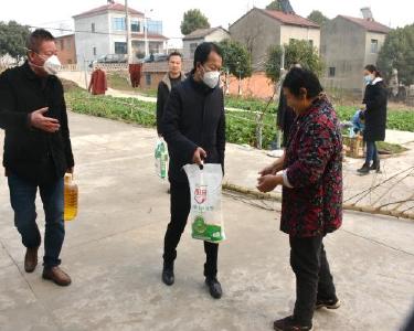 南漳县自然资源和规划局开展走访慰问困难群众活动