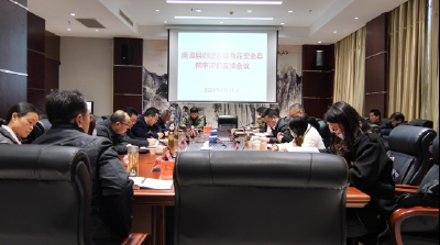 我县召开创建省级食品安全县预审评价反馈会议
