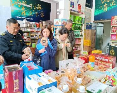 市市场监管局督导南漳县食品安全“两个责任”落实情况