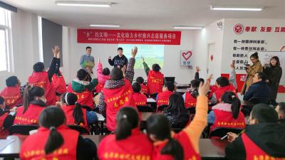 南漳：志愿精神代代传递